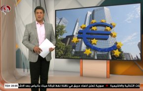  نشرة الاخبار الاقتصادية من قناة العالم 15:30بتوقيت غرينتش 24-04-2021 