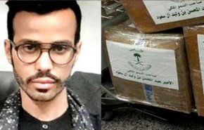 أوقفوا تصدير أمراء الكبتاغون..!