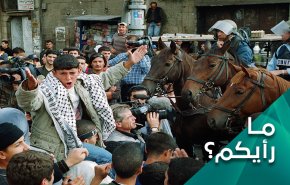 انتفاضة القدس فرصة لإعلان نهاية أوسلو الی الأبد