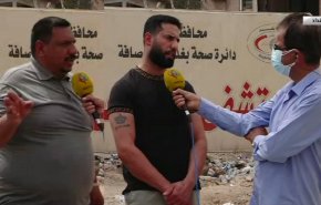 بالفيديو.. شهود عيان يتحدثون لقناة العالم عن حادث مستشفى إبن الخطيب