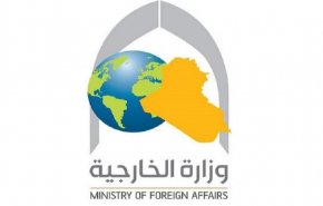 الخارجية العراقية: وزير الخارجية الايراني يزور بغداد غدا الاثنين