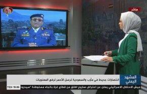 انتصارات جديدة في مأرب والسعودية ترسل الأحمر لرفع المعنويات 