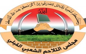 قبائل اليمن تدين الاعتداءات الصهيونية بحق الفلسطينيين