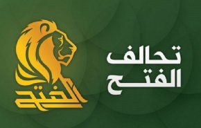 الفتح يدعو للتحقيق بحادثتي الوحدة وأبن الخطيب 