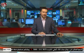  نشرة الاخبار من قناة العالم الساعة 16:00 بتوقيت غرينتش 25-04-2021 
