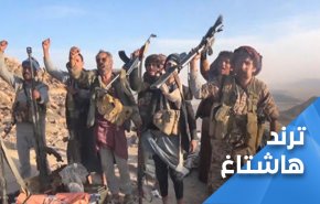 ’مأرب’ تحتضن رجال الله وتحالف الرياض سيبكي وينكسر رغم العدوان