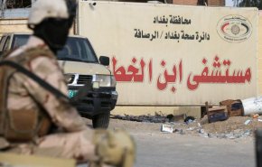العراق..تقرير الصحة البرلمانية بشان فاجعة أبن الخطيب