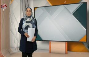 نشرة الاخبار الاقتصادية من قناة العالم 15:30بتوقيت غرينتش 26-04-2021