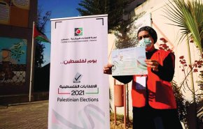 مخالفت تل‌آویو با برگزاری انتخابات در قدس اشغالی
