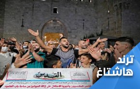 القدس تنتصر رغم غطرسة الاحتلال وجبروته