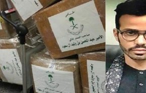 لبنان.. تذكّروا أمير الكبتاغون