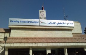 خاص بالعالم.. اجتماع بين ممثلين عن الجيش السوري و'قسد' في مطار القامشلي