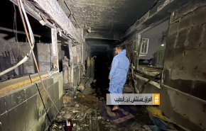 هاشتاغ.. رغد صدام وإيدي كوهين على موجة 