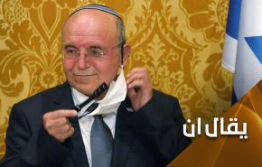 مئير بن شابت يعود من وشنطن خالي الوفاض.. إلا من قطعة حلوى!