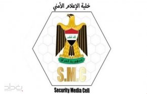 بالوثيقة.. مصطفى الكاظمي يأمر بإعادة تشكيل خلية الإعلام الأمني