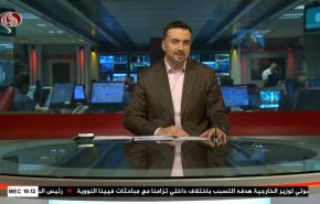  نشرة الاخبار من قناة العالم الساعة 16:00 بتوقيت غرينتش 28-04-2021 