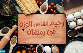 تحذيرات بشأن 