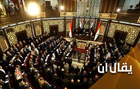 مساع غربية لتقويض استحقاق سوريا الدستوري السيادي