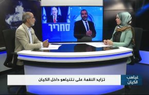 تزايد النقمة على نتنياهو داخل الكيان الاسرائيلي