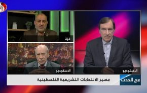 أطلقنا شعار 