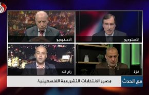 الإنتخابات الفلسطينية هي إشتباك مع الإحتلال الإسرائيلي