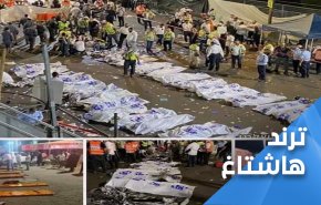 الأرض تقاتل.. الأحرار يتضامنون مع الاسرائيليين على طريقتهم الخاصة
