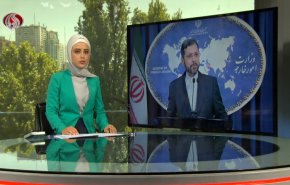 نشرة الاخبار من قناة العالم الساعة 07:00 بتوقيت غرينتش 30-04-2021