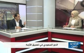 الدور السعودي في تعميق الازمة الاقتصادية بلبنان