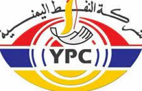 النفط اليمنية: العدوان السعودي يواصل احتجاز سفن الوقود