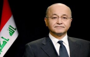 الرئيس العراقي يؤكد على دعم الدولة وأجهزتها الأمنية