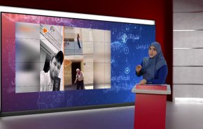 تغريدات البحارنة على حادث الاعتداء على الجمعية البحرينية لمقاومة التطبيع