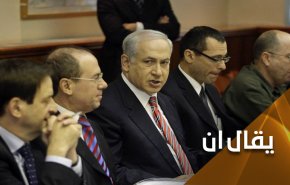 لا ثقب في الإتفاق النووي.. المثقوب هو العقلية 