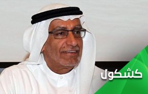 إماراتي يدخل موسوعة غينيس لأكثر تبرير 'بلادة' للتطبيع مع 'إسرائيل'!