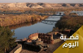 هل تشهد الدولة السورية حرب مياه تشنها تركيا؟
