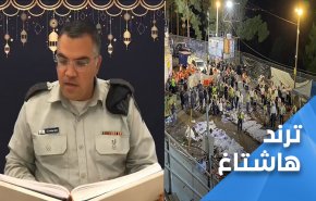 بعد تدريسه القرآن.. أفيخاي ’يعظ’ الناس في شهر رمضان!!