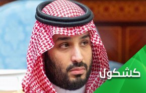 غادة عويس 