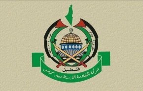حماس تبارك عملية زعترة الفدائية وتدعو لتصعيد المقاومة

