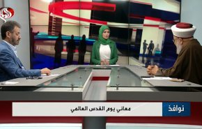 معاني يوم القدس العالمي - الجزء الاول
