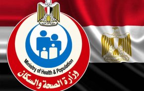 الصحة المصرية: نعيش أخطر 10 أيام في جائحة كورونا