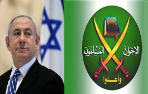 الاخوان في ليبيا تتحول لجمعية