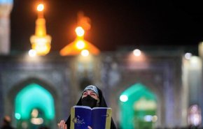 مشهد المقدسة.. أجواء المرقد الرضوي في ليلة الـ21 من رمضان
