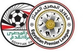 مفاجأة صادمة لمتابعي بطولة الدوري المصري لكرة القدم !
