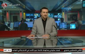  نشرة الاخبار من قناة العالم الساعة 16:00 بتوقيت غرينتش 04-05-2021 