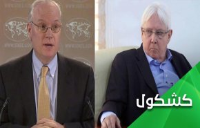 لا اختزال ولا وقف للحرب دون شطب الحصار وضمان مصلحة اليمن