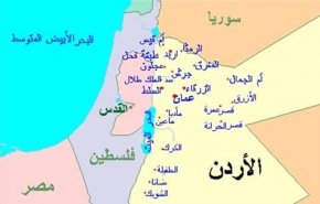  مسؤول أمني صهيوني يزور عمّان سرًا