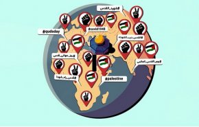 كيف يمكن المشاركة في المسيرات الافتراضية في يوم القدس العالمي + فيديو