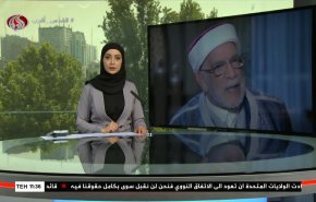 نشرة الاخبار من قناة العالم الساعة 07:00 بتوقيت غرينتش 05-05-2021
