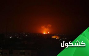 ما سر الاستهداف الاسرائيلي للساحل السوري وما علاقته بديمونة؟!