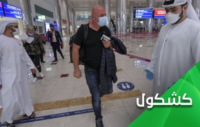 الإمارات.. من الصعب الجمع بين الفكر والدعارة!!