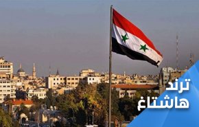 سوريا الاسد تهزم اسطورة الكيان الذي لا يقهر